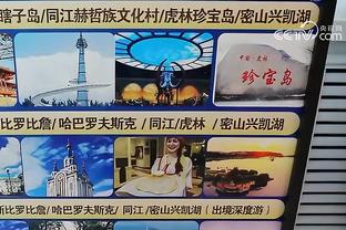 英媒：如果亨德森转会离开达曼协作，利物浦将获得二次分成