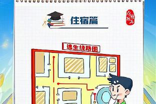 吴曦：冬训期准备充分，申花赛季前三场场面和结果都非常好